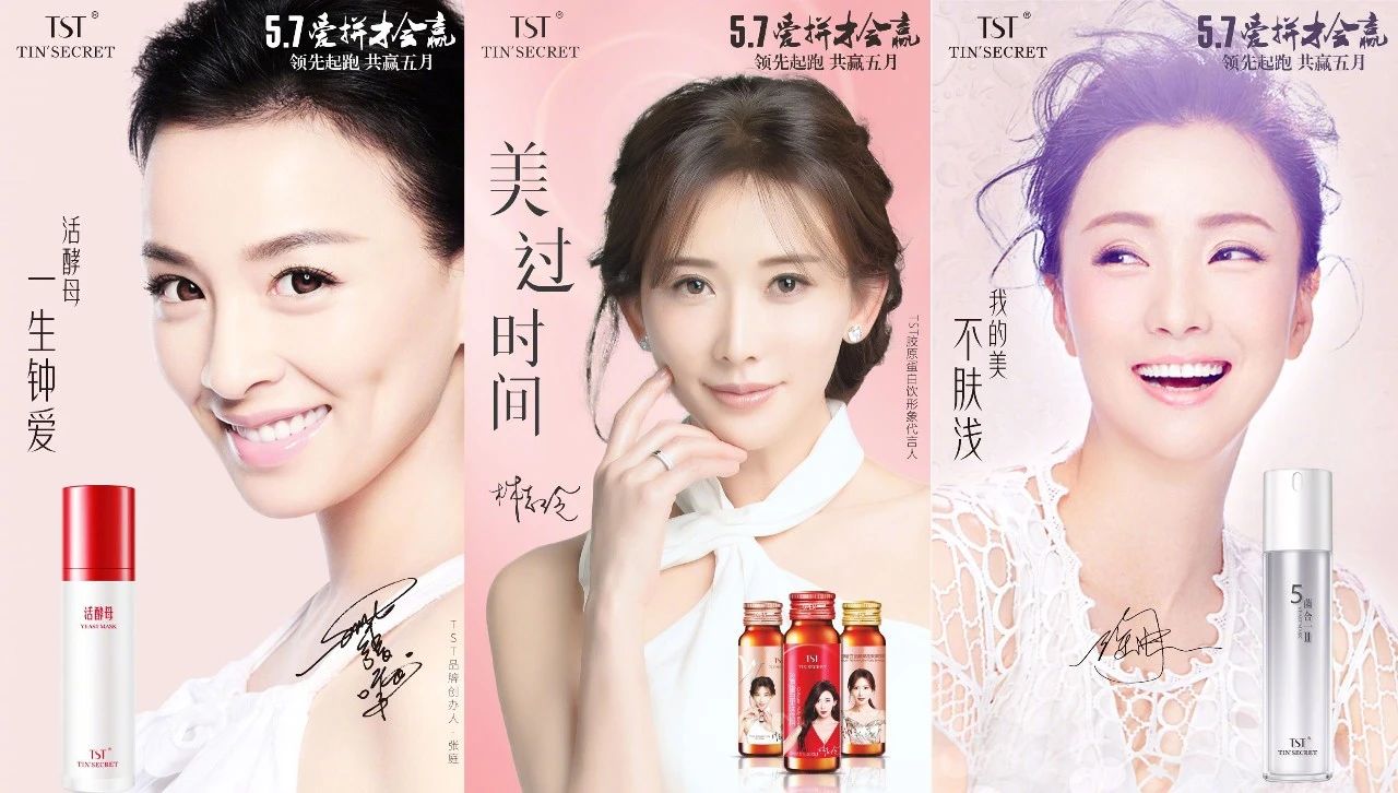 梵蜜琳代理技巧,梵蜜琳割韭菜的视频