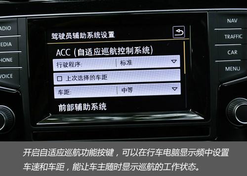 车借出去回来感觉不一样了,车子借出去感觉不好开了