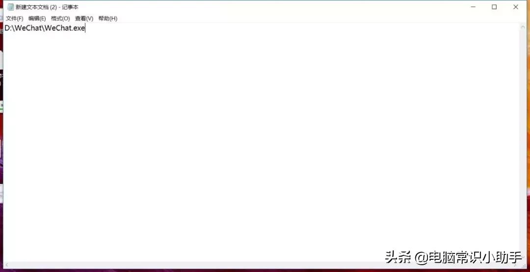 电脑微信多开教程最稳,电脑微信多开技巧