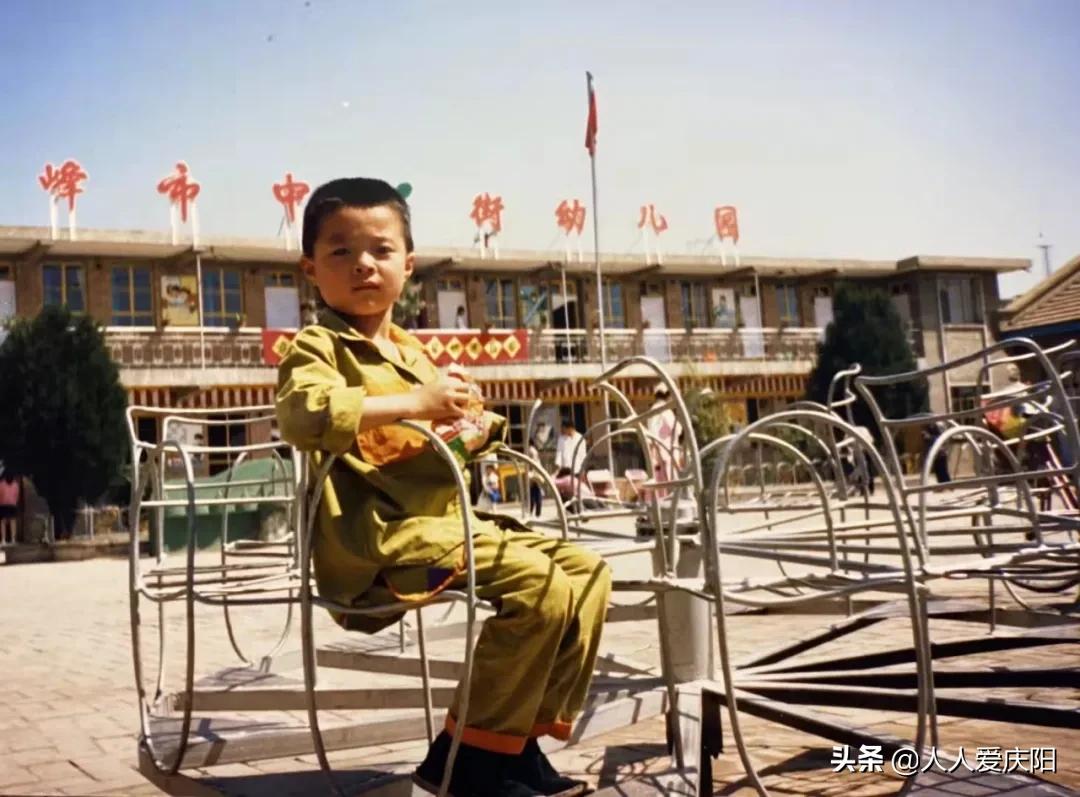 西峰的小伙子的歌,西峰小伙子