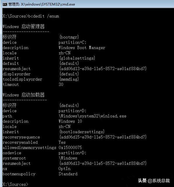 苹果11不激活怎么进入系统,激活工具激活后重启无法进入系统