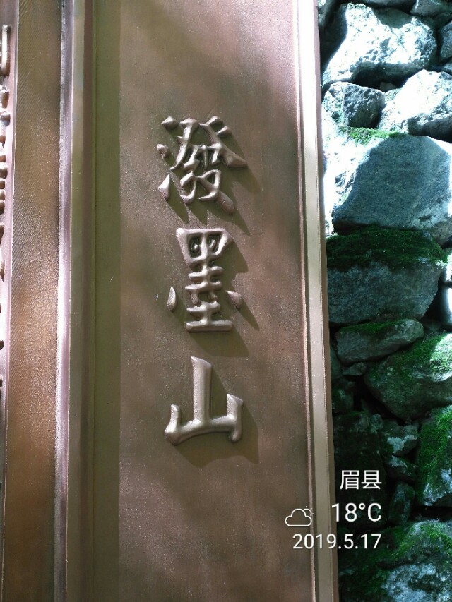 李白诗仙之名保不住,李白好酒