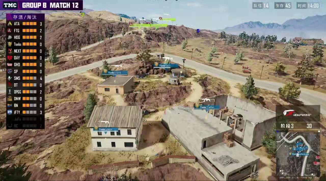 天命杯天霸林树完整版,天命杯林树精准手雷