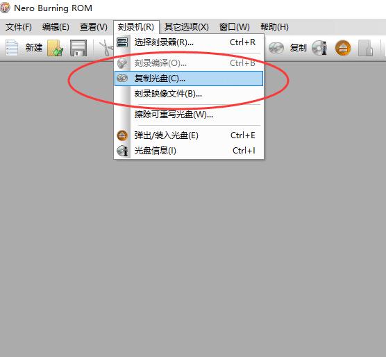 nero怎么刻录成音频cd模式,nerowav格式刻录cd教程