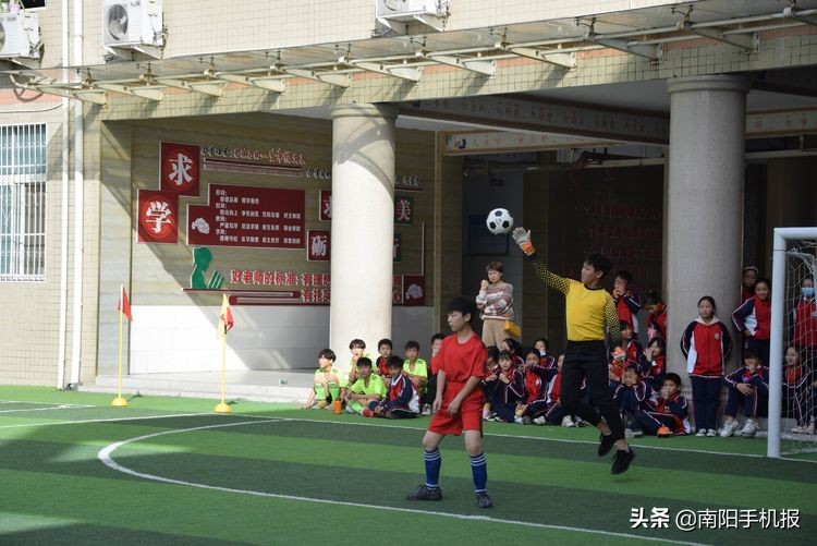 超越从足下起航下一句,2019小学校长杯足球赛