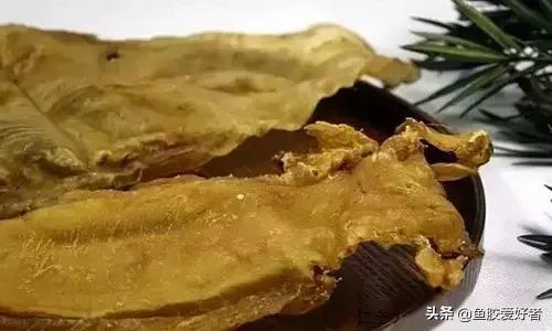 花胶最佳配方和价格,花胶应该怎样挑选