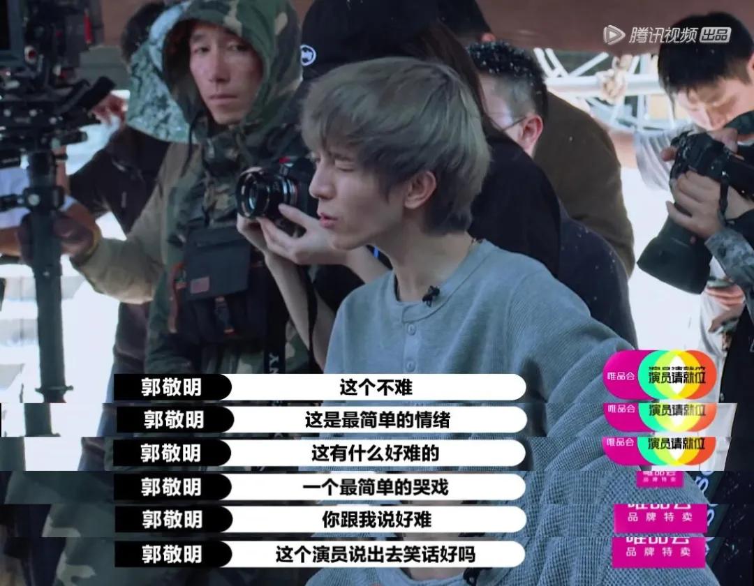 领导夸我我什么也没说,领导夸我我却不领情