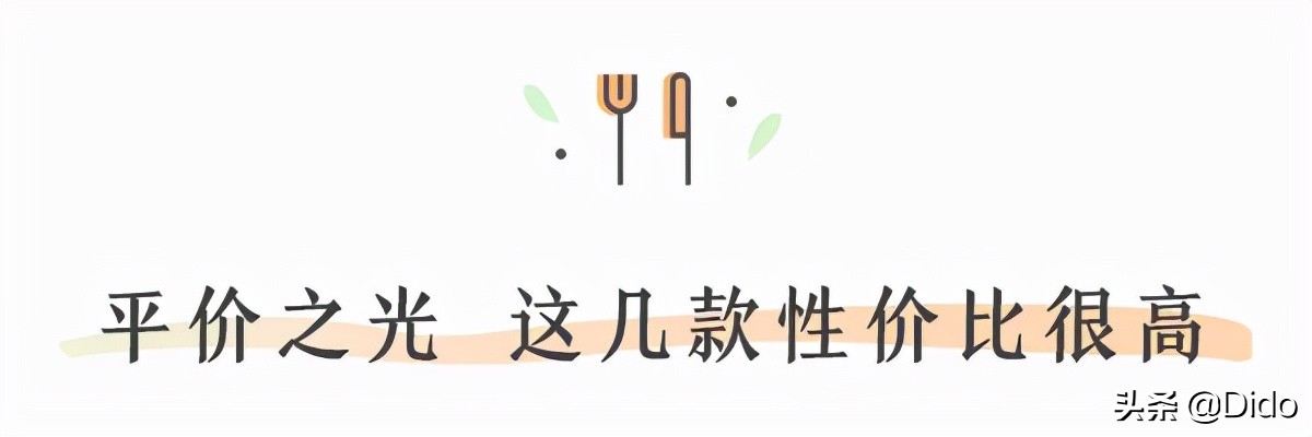 评测鲜牛奶最好的前十名,成都鲜牛奶推荐