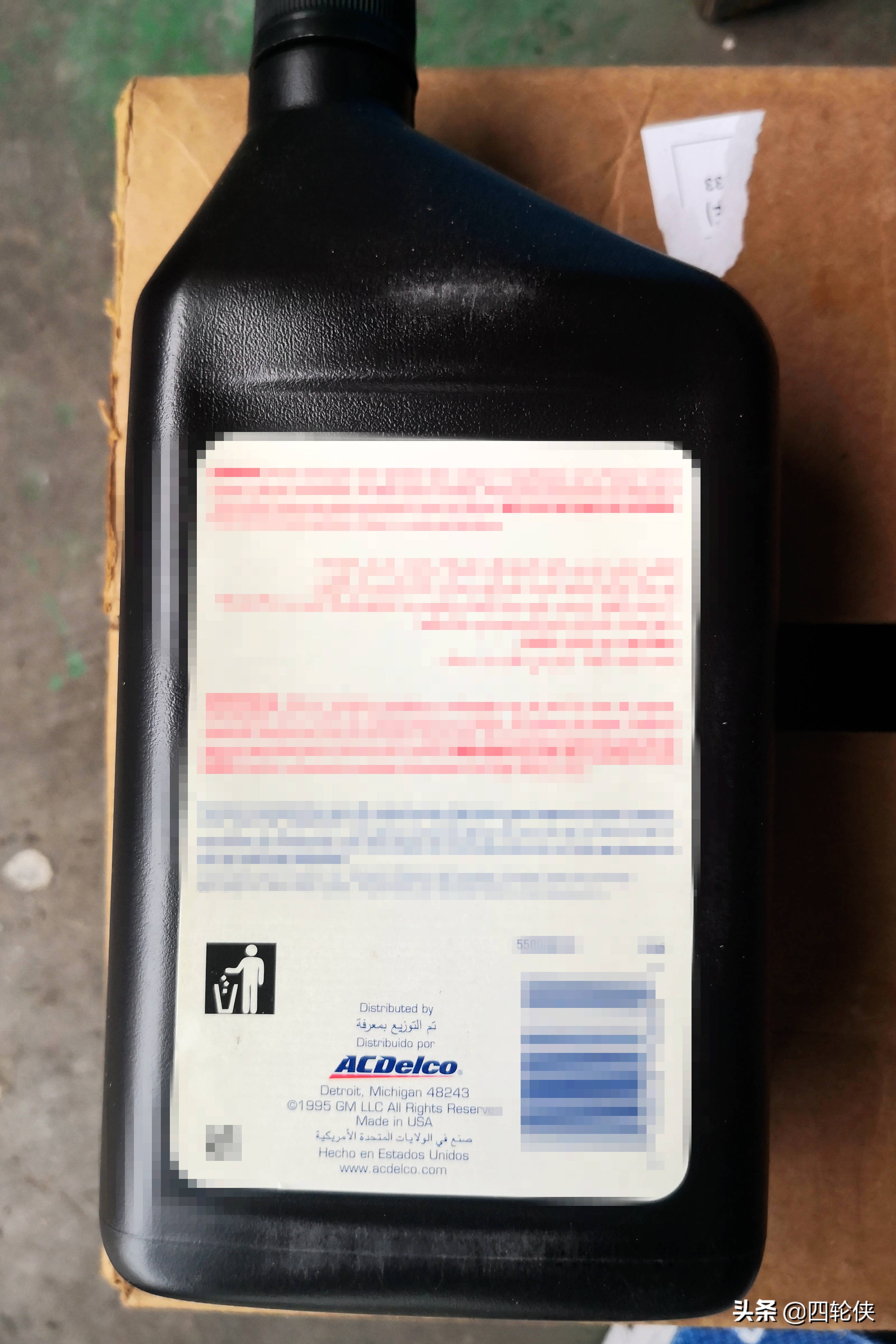 省下一个正品配件，得到的却是“跑冒滴漏”