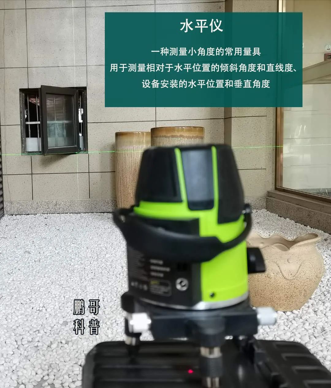 室内窗户框下沉怎么解决,门窗下滑了怎么办