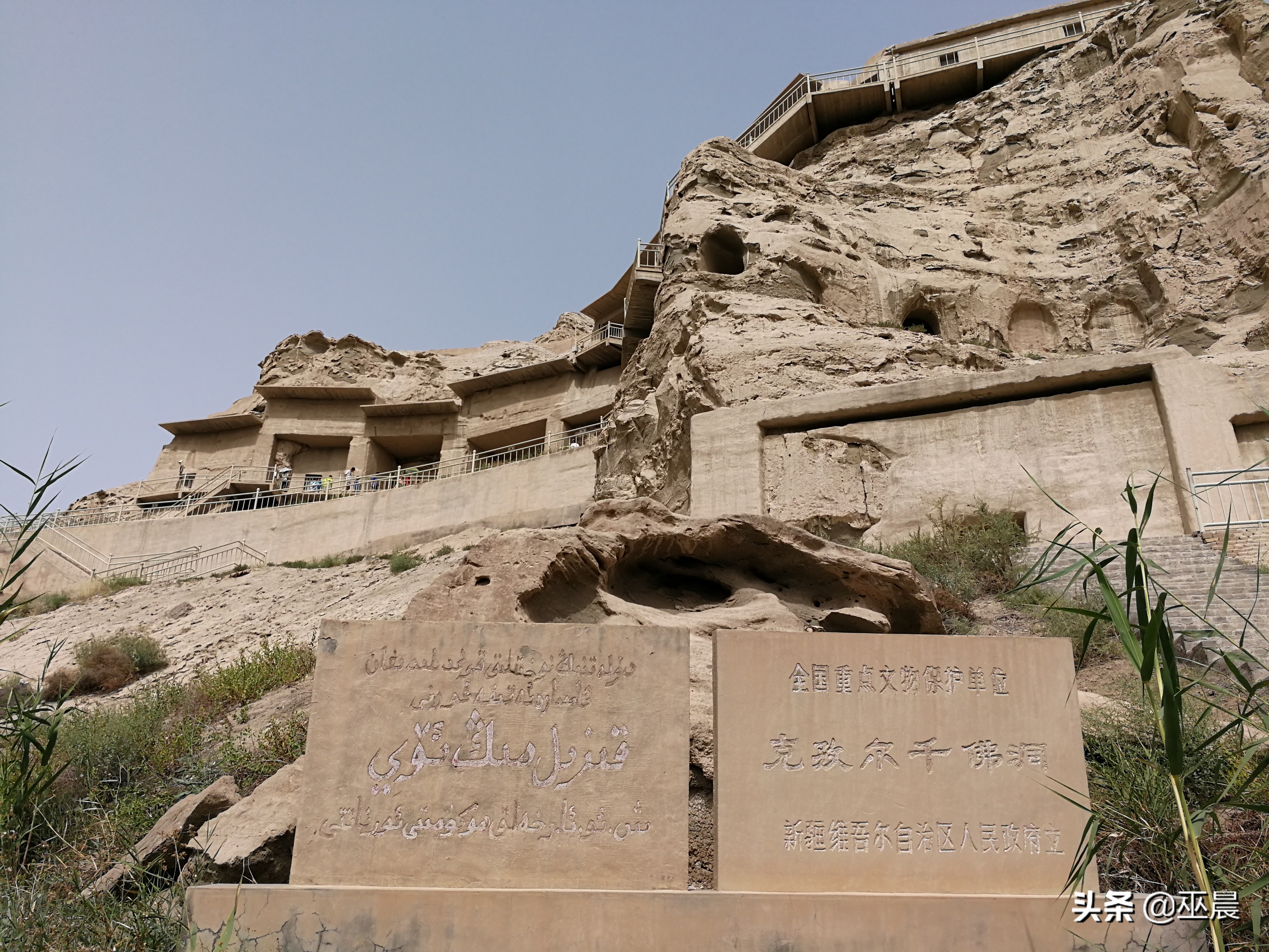 十八天*疆新**自由行（下集，南疆）