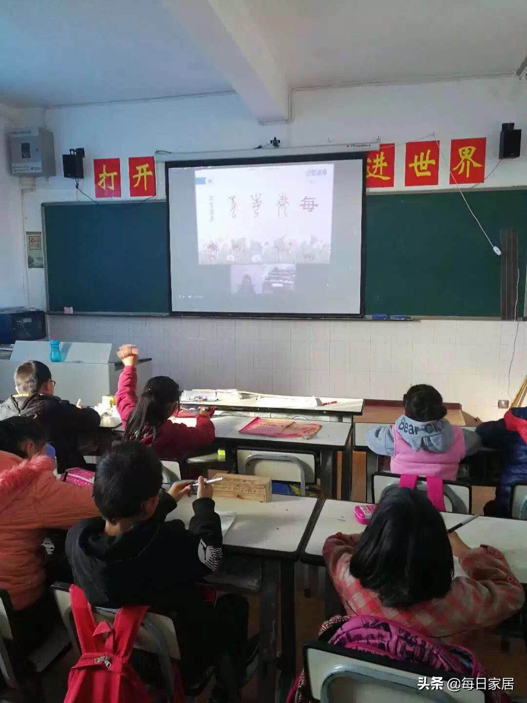 公益是最美的艺术，美克家居十年公益点亮孩子未来