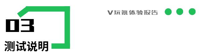 ios14.3beta3取消3dtouch,ios14beta33dtouch