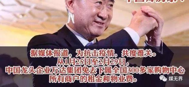 疫情期间广告传媒怎么经营,疫情期间户外广告行业影响