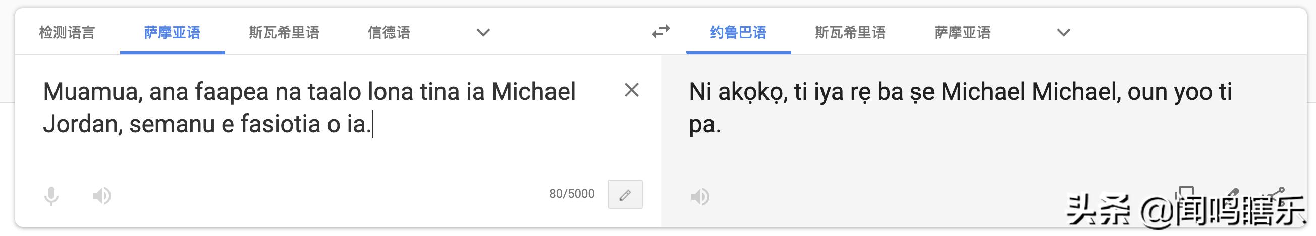 nba最经典的垃圾话,NBA著名垃圾话