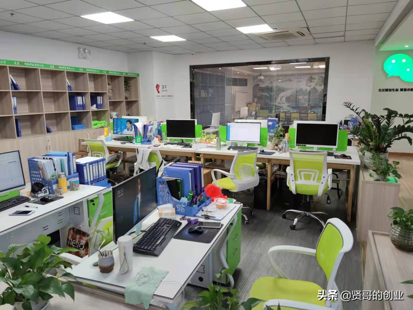 哈佛大学教授谈职业生涯规划,哈佛大学选择行业的8大原则