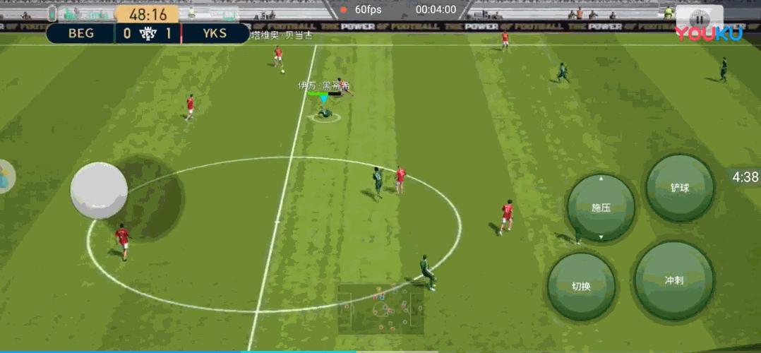 荣耀20pro游戏测评吃鸡,荣耀20Pro游戏测评