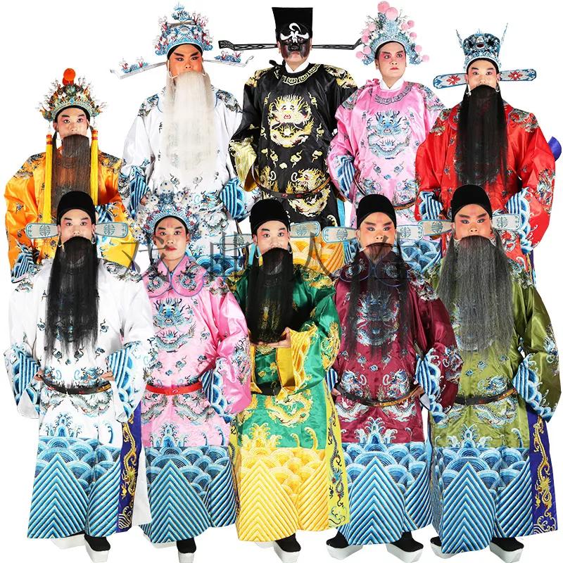 你了解京剧后的感受,京剧服装女图片大全