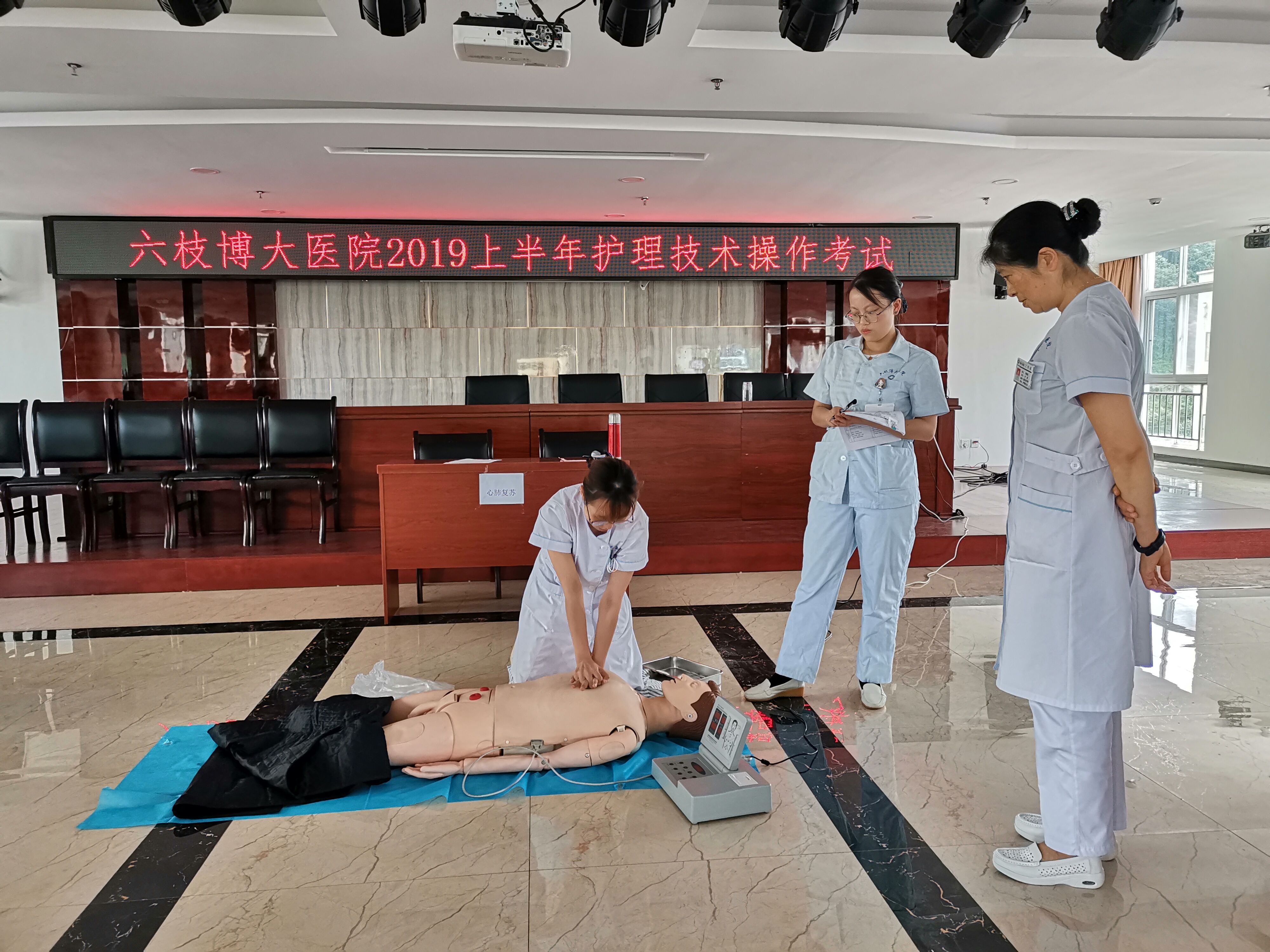 铦跺彉鎵嬪啓,鍏灊鍗氬ぇ鍖婚櫌