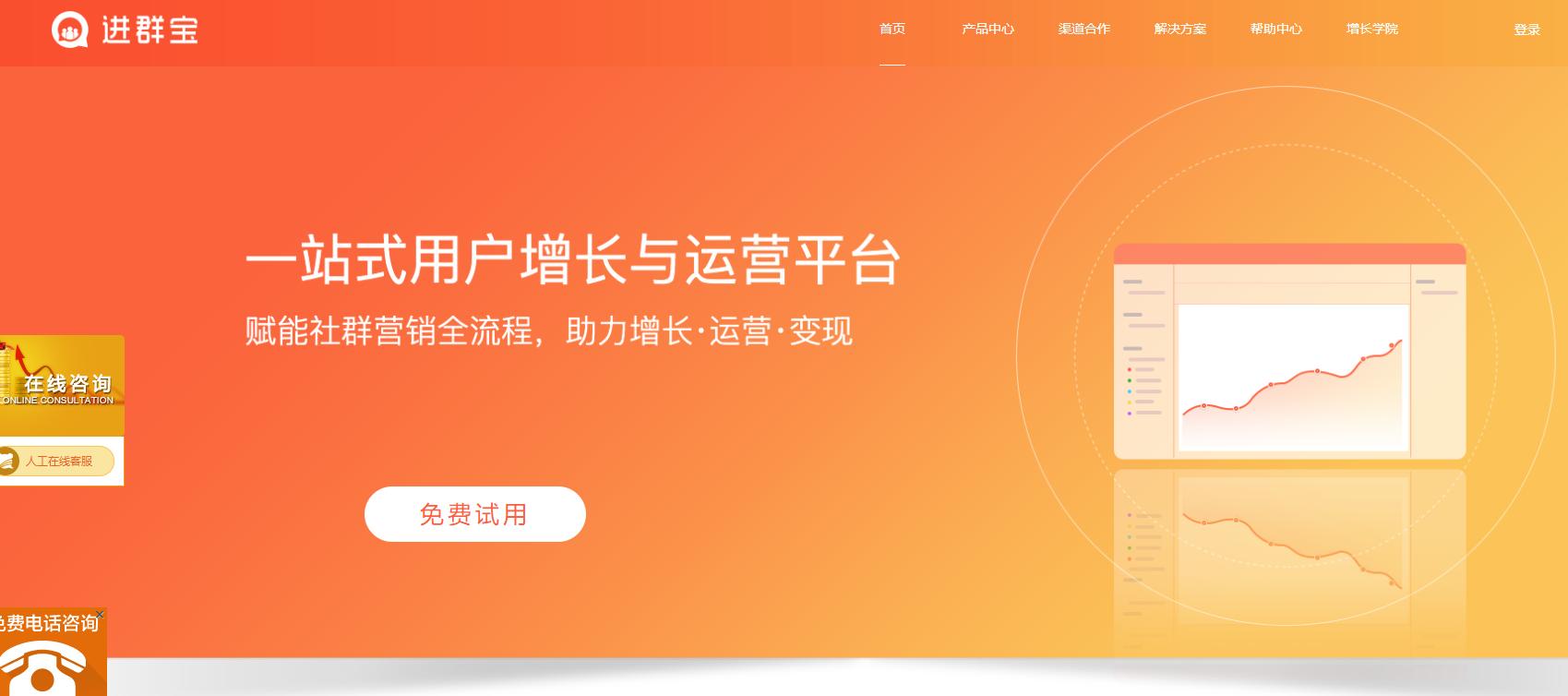 新媒体运营小白好学么,新媒体运营10个技能