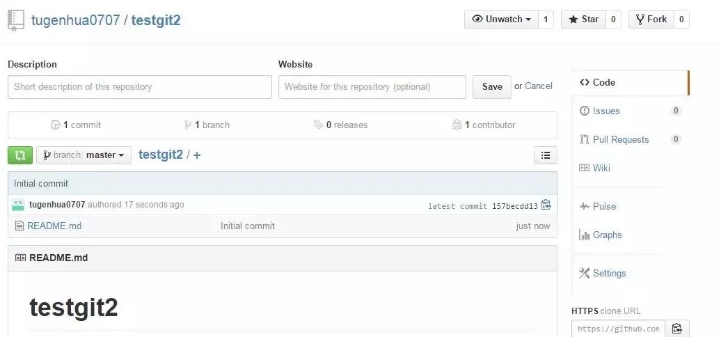 git使用教程实操,git入门教程简单易懂