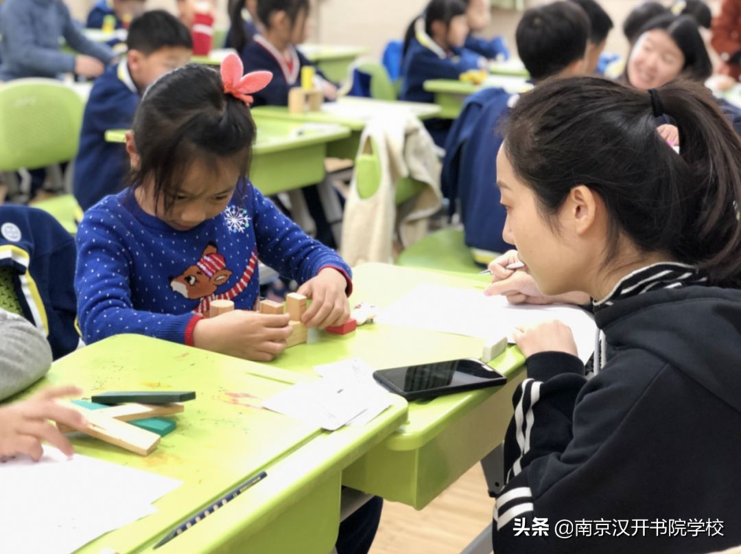 香港小学一年级课间活动,一年级学科嘉年华活动