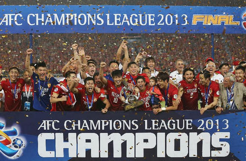 为什么恒大能拿亚洲冠军,2013年恒大为什么赢了