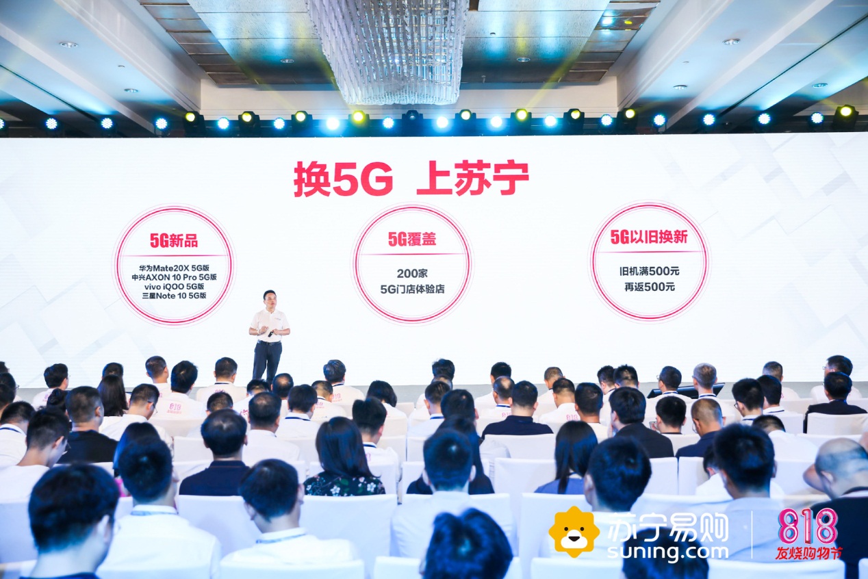 818买东西靠谱吗,818到底是不是真的便宜