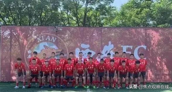 煤老板足球,煤老板投资足球