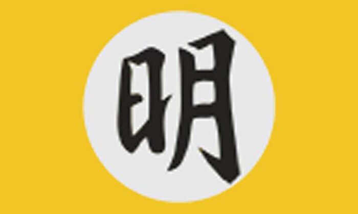 历史上封秦王和王后,历史上封秦王的有几个