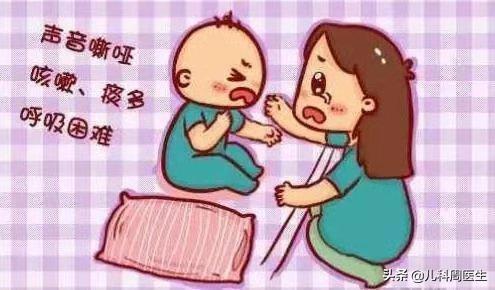 儿童喉炎犬吠样声音怎么治疗,犬吠样咳嗽吸气性喉鸣处理方法