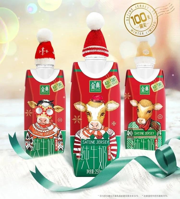 伊利味可滋能多喝吗,伊利味可滋果汁茶零售价