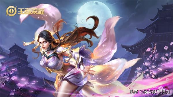 手残党露娜,露娜5杀月下无限连露娜语音