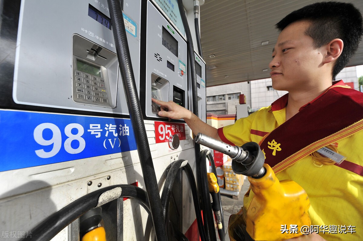 燃油宝添加剂能给汽车清积碳吗,汽车加燃油添加剂能清积碳吗