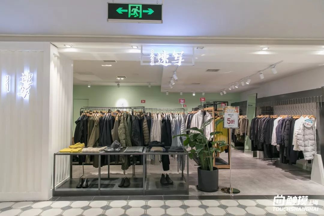 这个双十一你拔草了吗,这个双十一都薅到什么了