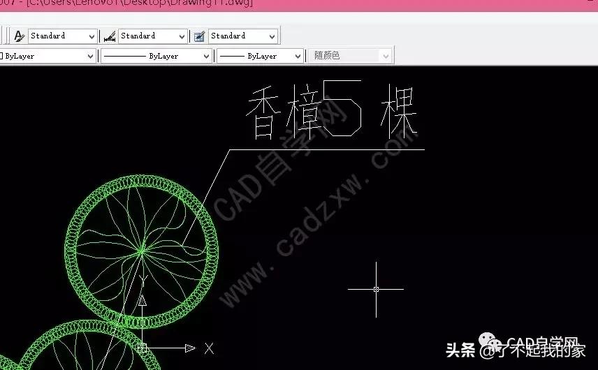 cad统计苗木数量,cad统计苗木数量快捷键
