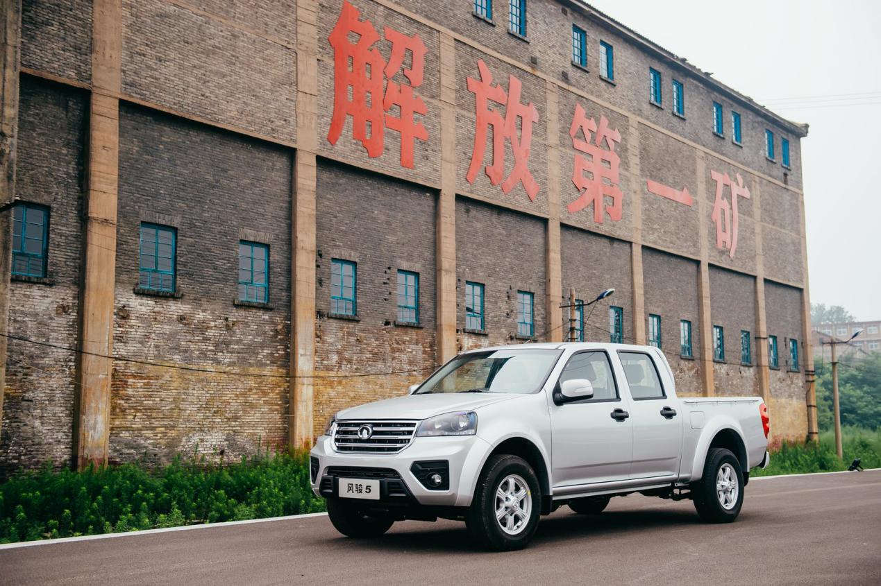 四驱柴油皮卡大全价格,中兴最便宜的柴油皮卡