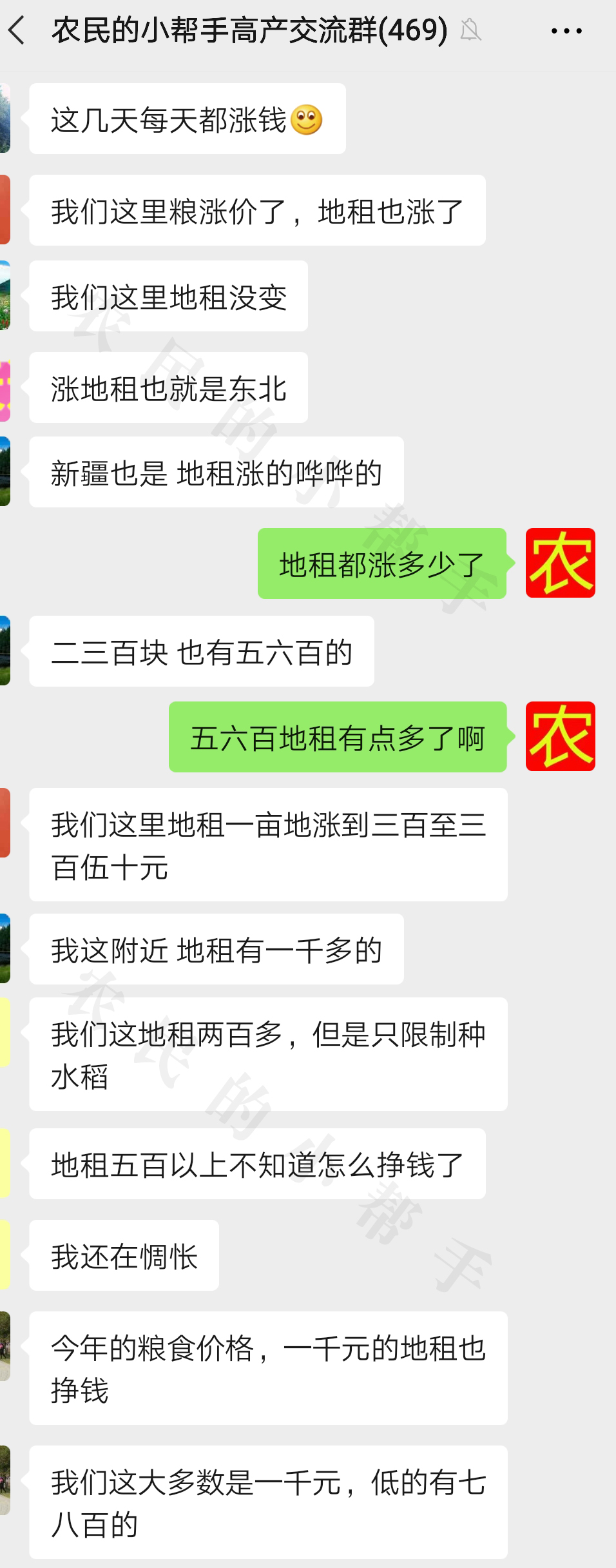 玉米降价种地不挣钱怎么办,粮价上涨能涨1.4元吗