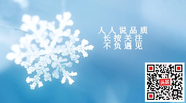 采花大盗逃到哪里了,采花大盗来访