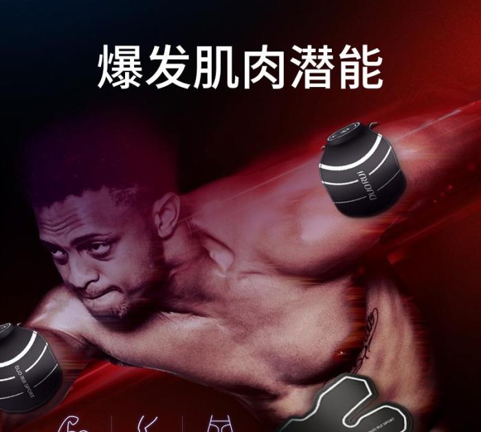 未婚男人都爱用的个*生活性**小东西简单适用，用一次就“爱不释手”