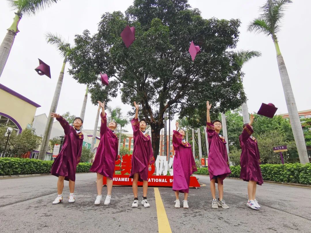 大咖观点分享,华美国际教育课程宣讲