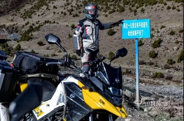 摩托车骑行者随车工具,摩托自带随车工具放哪里的