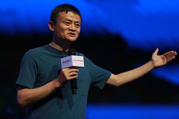 惹不起的马云，学不会的阿里巴巴