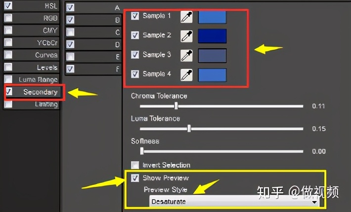 PS,PR,AE收藏后认真看这篇文章足够了,3