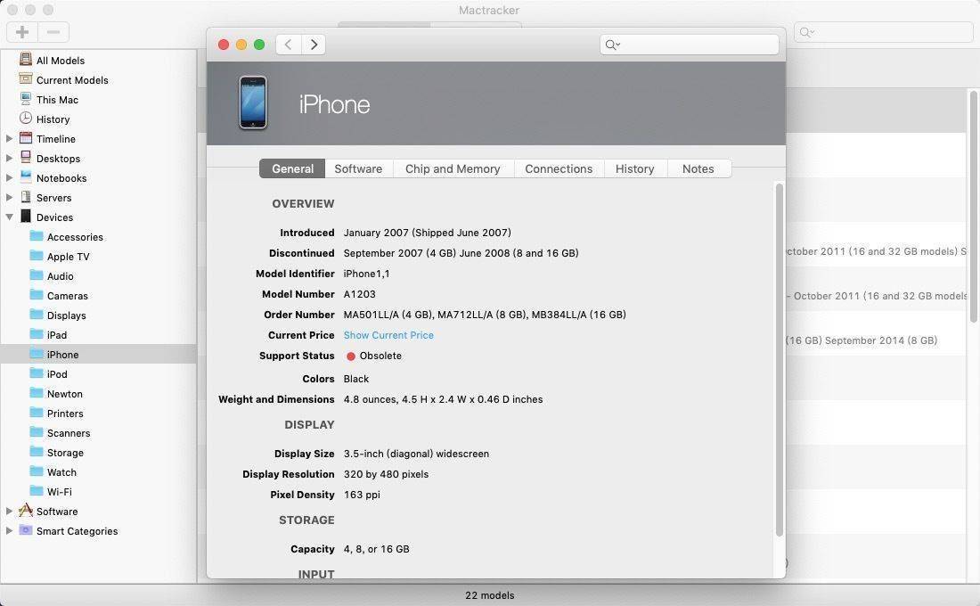 极客推荐哪个配置,极客推荐找工作软件