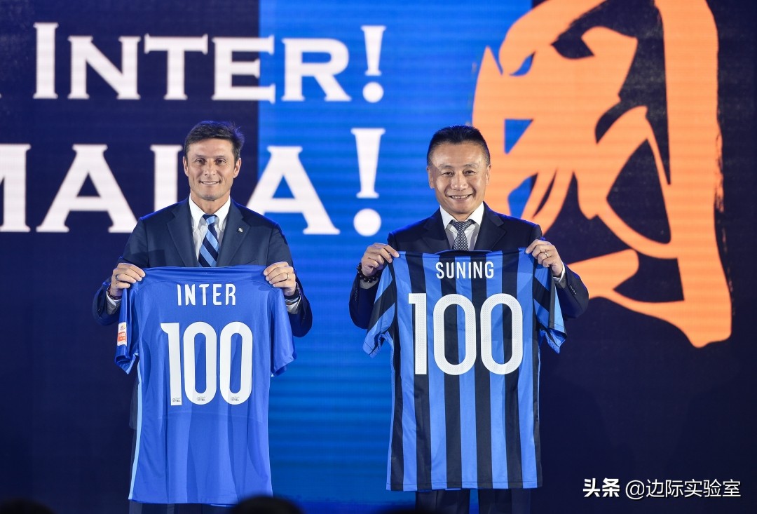 江苏苏宁易购足球要解散了吗,江苏苏宁足球队和国际米兰的关系