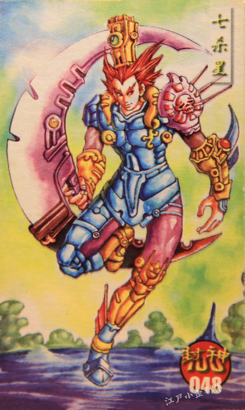 小当家封神卡赏析：曾与小浣熊水浒卡一争高下，小卖部的王者