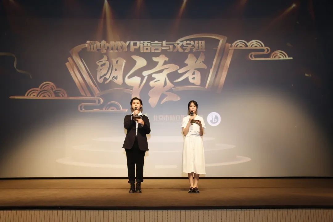 诗心纤语，碎影流年|汇佳高中部学子诗作获奖背后的故事