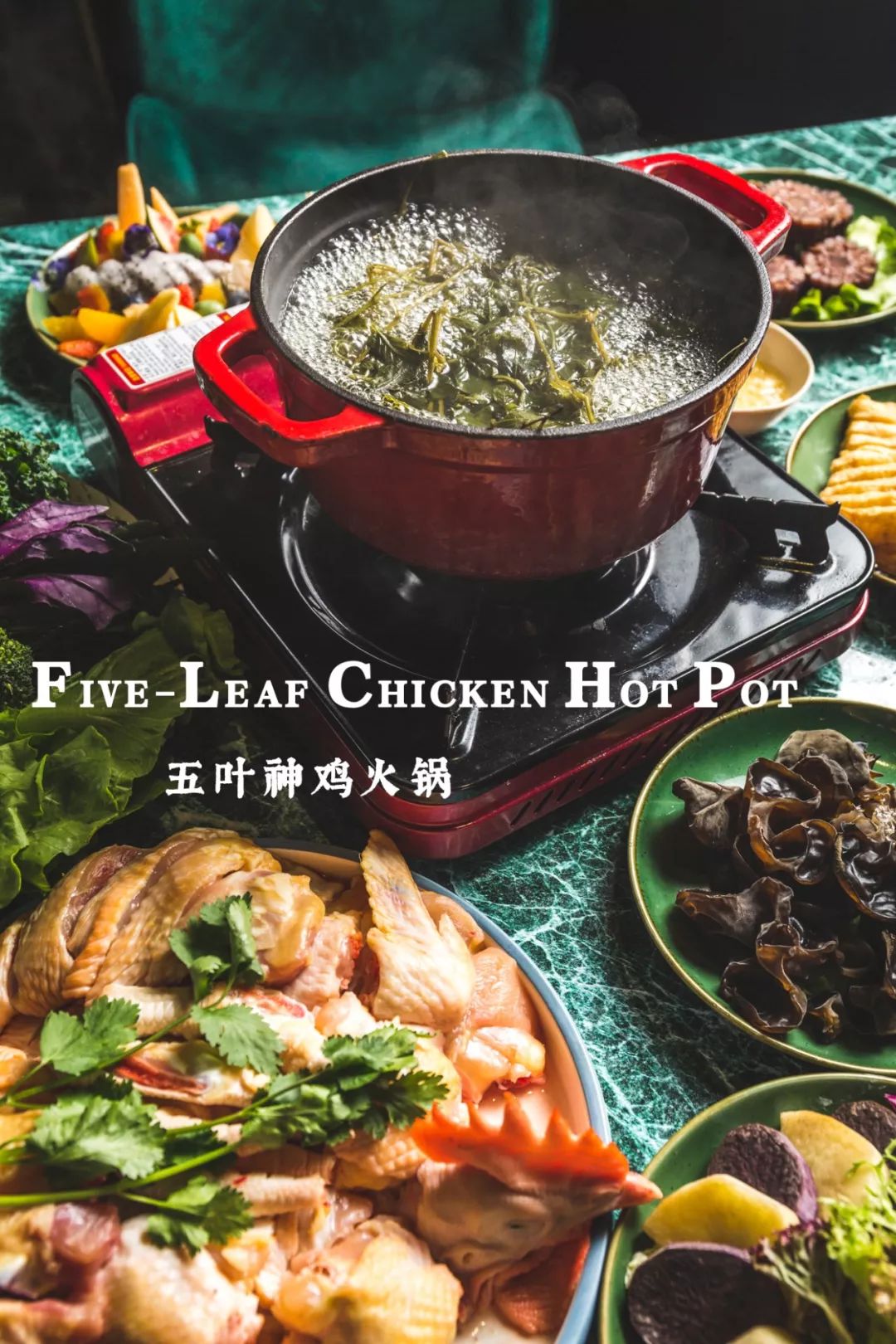 270全江景餐厅,270度空中餐厅