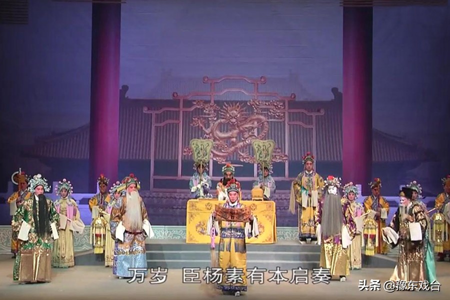 最具有代表性的豫剧作品,河南的豫剧哪一部戏最出名